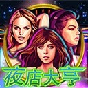 Www.yaxin338.net